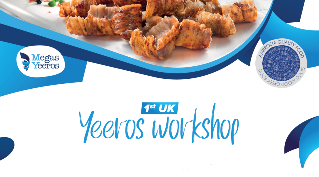 1st UK Yeeros Megas Yeeros